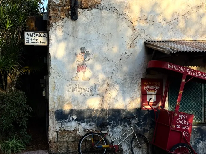 A stylised Mickey Mouse found on a building at Animal Kingdom.